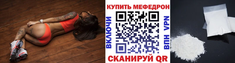 Наркотические вещества Слюдянка МАРИХУАНА Кокаин Гашиш
