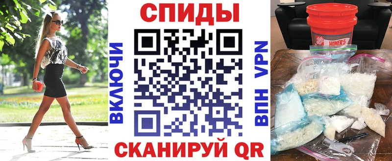 Amphetamine Premium  купить наркоту  кракен зеркало  Слюдянка 