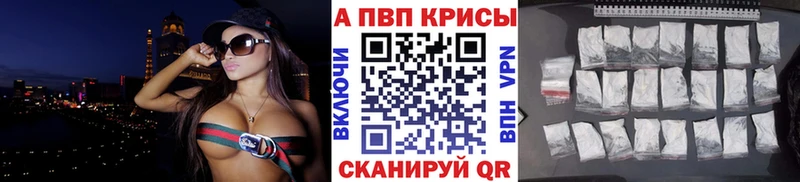 А ПВП Соль  Слюдянка 