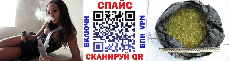 Бутират бутандиол mega tor Слюдянка где купить наркоту