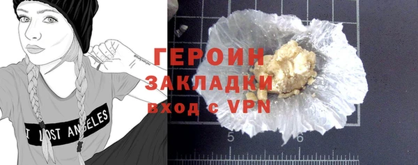 винт Наволоки