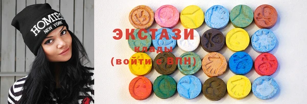 мефедрон мука Надым