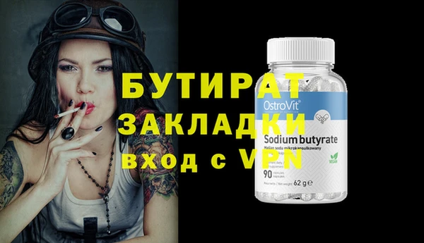 винт Наволоки