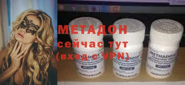 мефедрон мука Надым