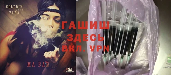 винт Наволоки