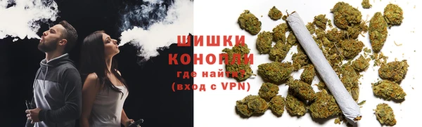мескалин Навашино