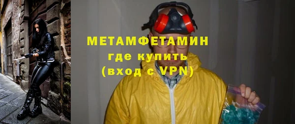 винт Наволоки