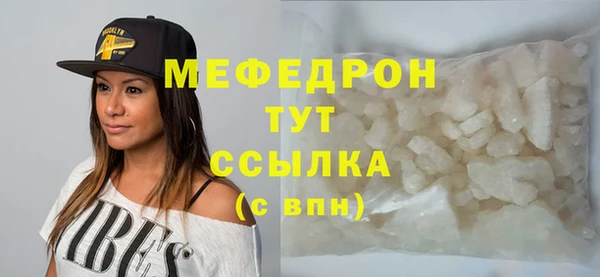 винт Наволоки