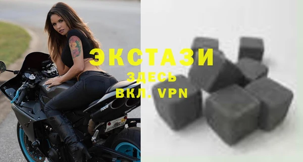 мескалин Навашино