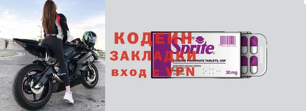 винт Наволоки