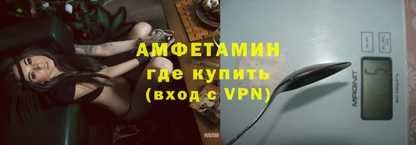 винт Наволоки