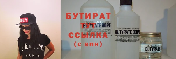 винт Наволоки