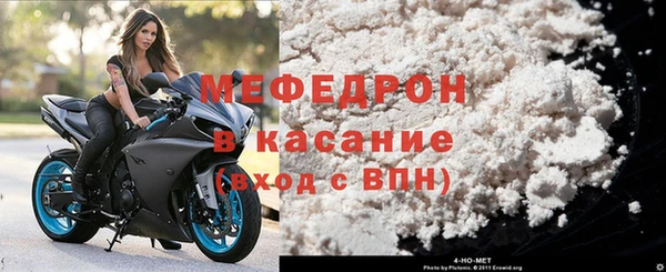 героин Нея