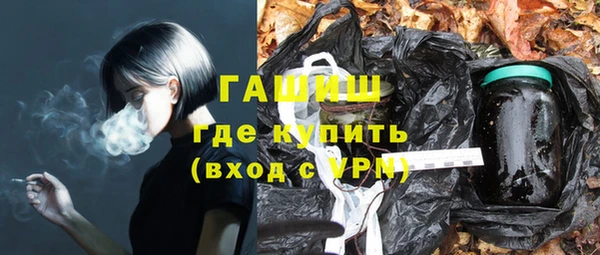 винт Наволоки