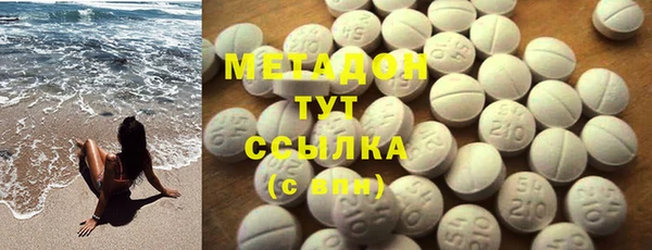 мефедрон мука Надым