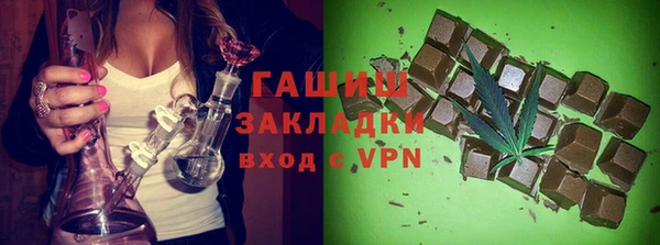 винт Наволоки
