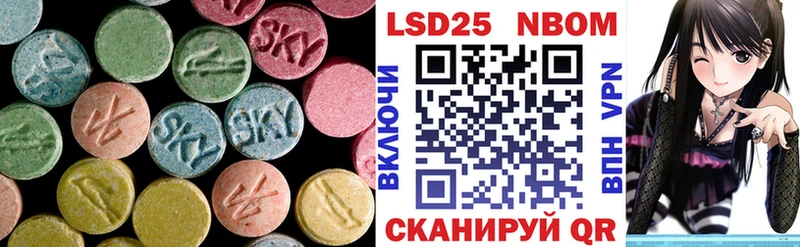 mega как зайти  Слюдянка  Лсд 25 экстази ecstasy 